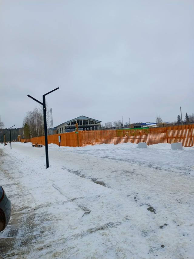Лот 4016470